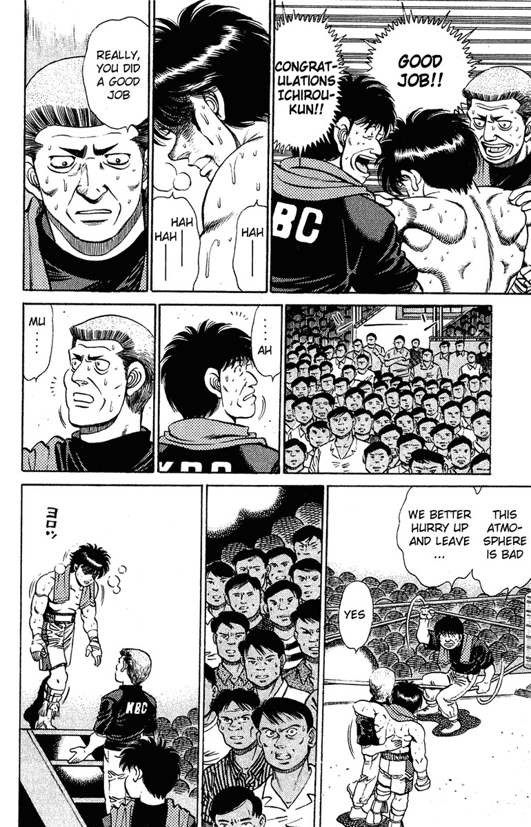 Hajime no Ippo Chapter 131 10